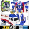 Elite Edition [Engineering Master] 2 Transformers