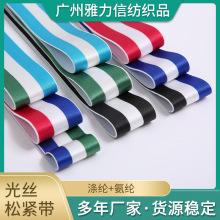 F؛}4cmɫglйzɾoӾѝѝѝ^Ƥ