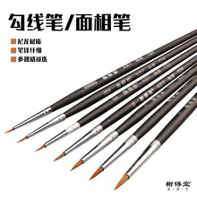 鿵��� ����ë ģ�� ���� �B�� ����P 537 725 860ϵ��