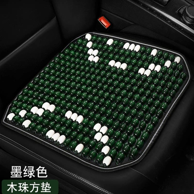 Zhanxiang Car Wooden Bead Seat Cool pad - double-d-square-pad-green