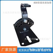 �Ӻ�������� KTV804�������װ忨������ܿ��{�Ƕ� 506����