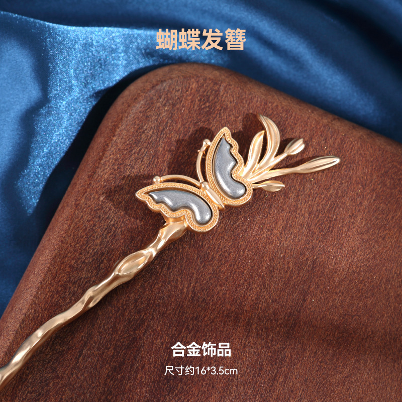宋锦发夹底托手工diy配件边夹发饰品非遗创意制作刺绣蓝染包贴布|undefined