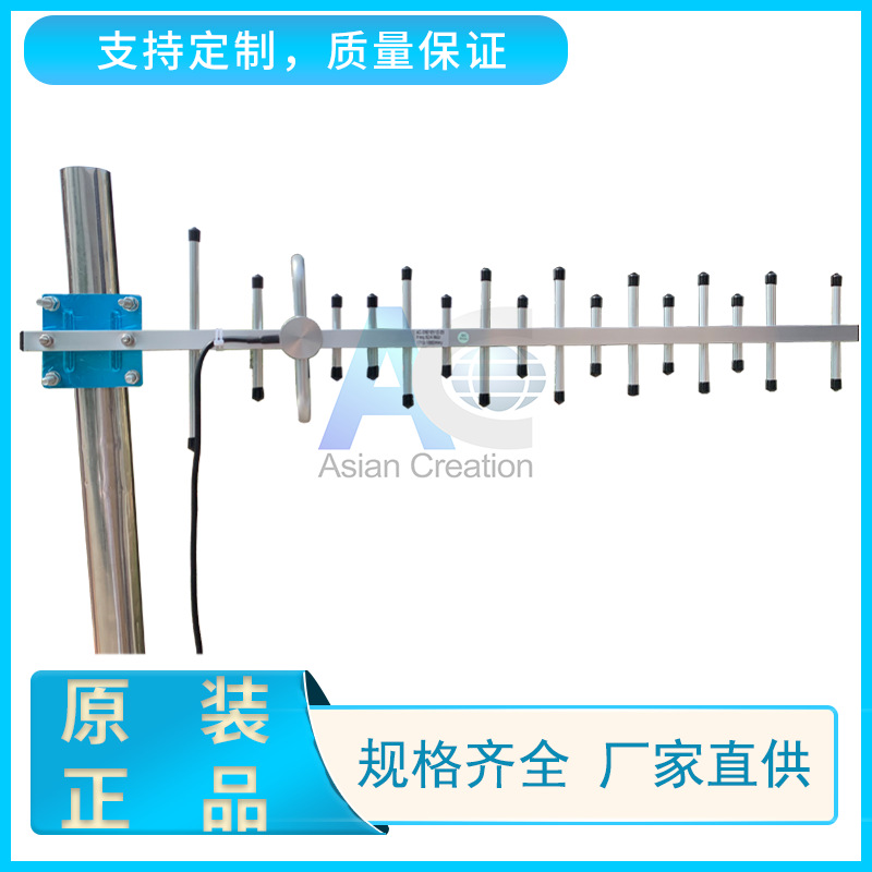 GSM 12dBi八木天线 GPRS室外定向接收天线