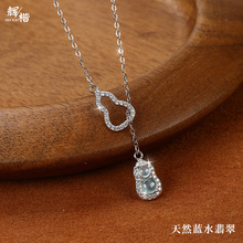 С�t��ͬ���ys925�߼���͸���p���J����Ȼ�{ˮ�������ʽ