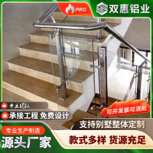 旋转式楼梯安装扶手不锈钢立柱 现代简约室内工程护栏楼梯立柱