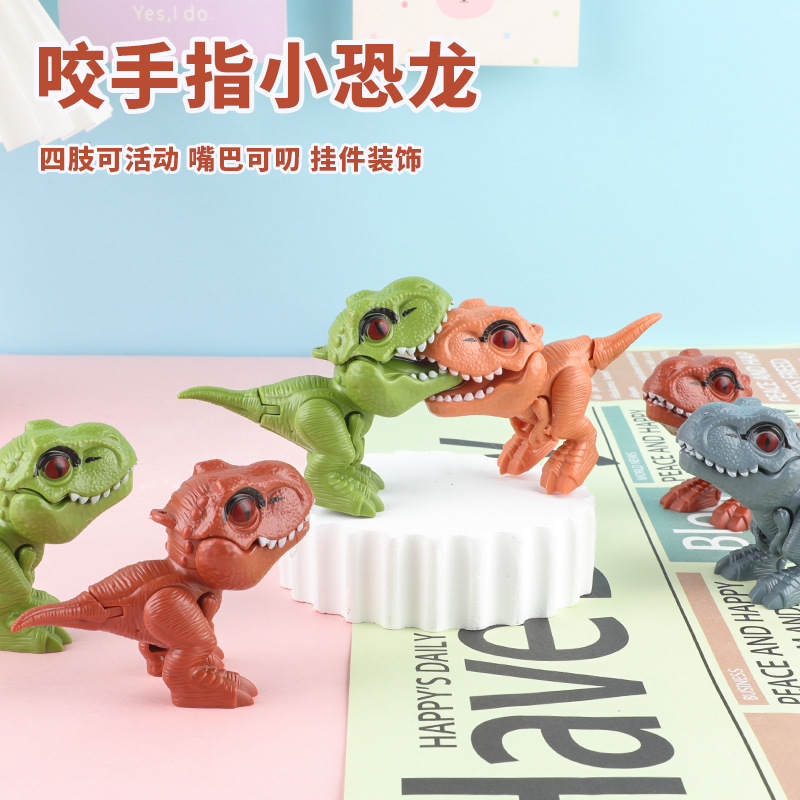 儿童卡通咬手恐龙玩具咬手指恐龙玩具模型幼儿园宝宝礼物地摊批发|undefined