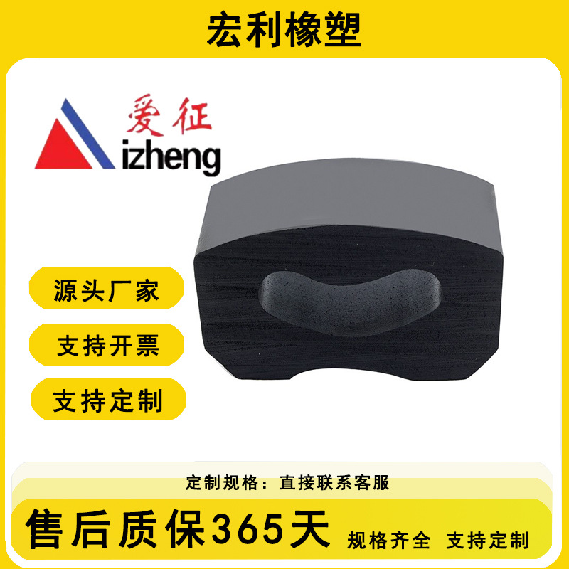 供应实心耐油耐磨耐压防滑船用胶条 黑色防水硬橡胶方条扁条