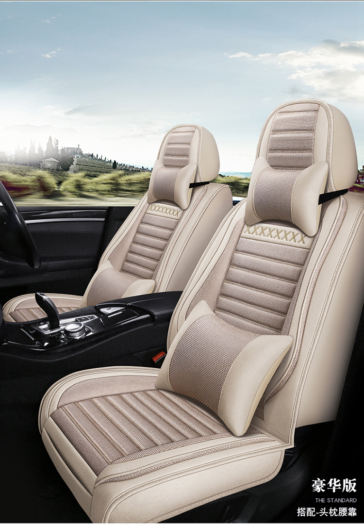 Cross-Border Amazon Four-Season Car Seat Cushion Striped Linen Five-Seater Universal Breathable Full-Cover Seat Cover Car Seat Cushion