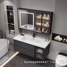 洗手盆柜实木浴室柜岩板陶瓷一体盆卫生间洗面洗漱台洗脸盆柜组合