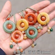 ��Ȼ��z���һ������i�����ʯƽ���ۘ��~�o���Ƶ���ֱ��؛Դ