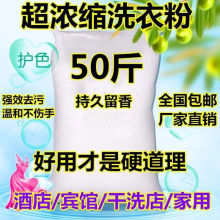 ������b50�޹�²�ϴ�·�ɢ�b���l����ȥ�۟o����ˮ��s������