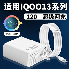 �m��iqoo13�������120��늲��^W�����W��iqoo13pro����^���b��