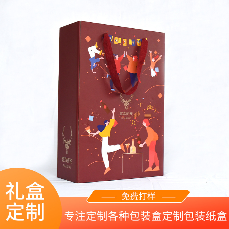 小盒子纸壳箱子批发三层瓦楞小盒纸箱子搬家牛皮纸箱厂加厚耐用