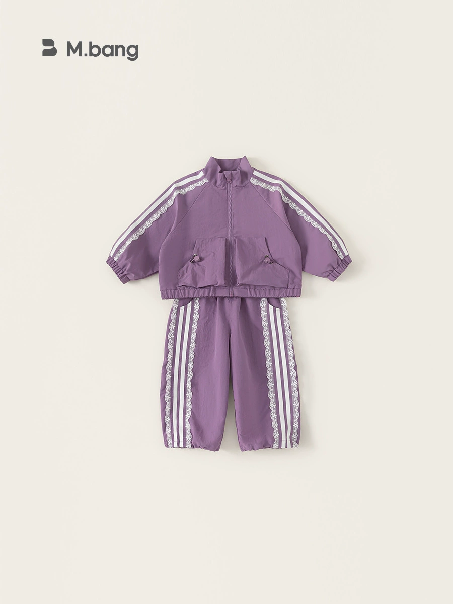 Autumn set, children's clothing