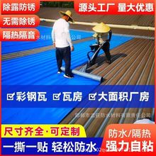 �������ճ��ˮ��������a©�N����������������ճ�S���}���ˮ