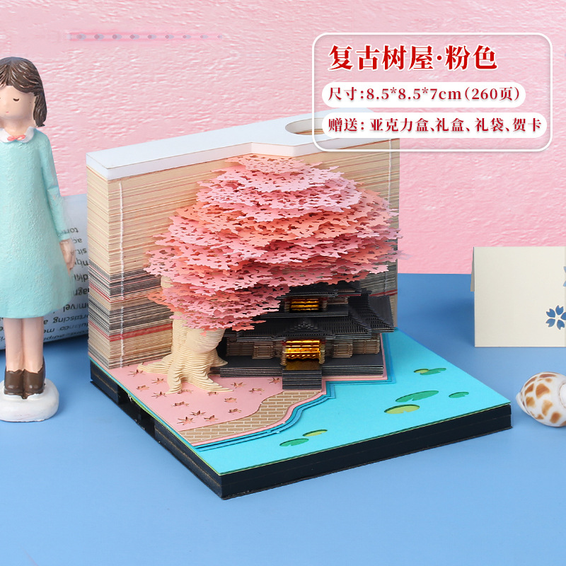 2026 nueva nota adhesiva tridimensional panorámica de la casa del árbol 3D tallado en papel al por mayor transfronterizo decoración de escritorio TK regalo de cumpleaños para hombres y mujeres
