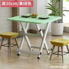 折叠桌家用餐桌小户型简约饭桌户外折叠正方形方桌简易4人小桌子