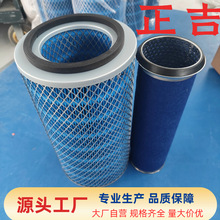 AF25267 AF25268  ����������  SA18077 A-4928 SFA0267 ������о