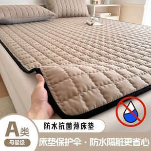 AA�޼Ӻ񴲉|ܛ�|���ӌ������o�|�əCϴ�������Ṥ�S���Q���l