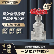 �S��ֱ�N304���P䓽z���l�yZ15W-16P���ݼy�ք��y�T�ԁ�ˮ���_�P