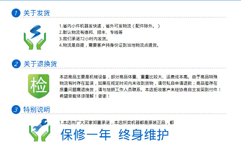 微信图片_20210302114153