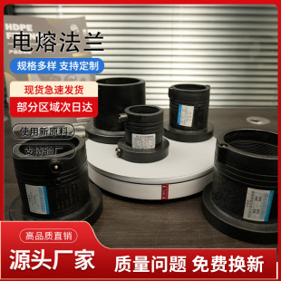 PE۷m ۹ܼ ۷m^ PEm 50~450