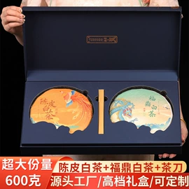 红茶;绿茶;乌龙茶