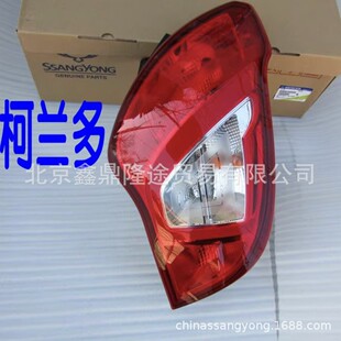 11-16�p�����m���܇�����β�����քx܇����β������8360234050