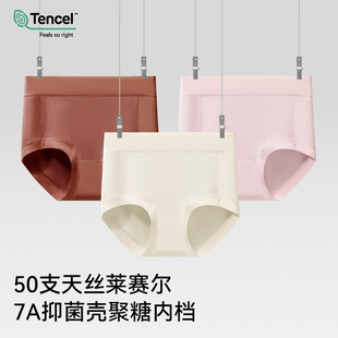 25���¿��ѝ50֧�Rِ��Ůʿ������ѝ������7A�־���aŮ������