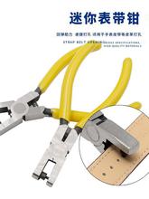 �ֱ�Ƥ�� ��Ƭ������ ���ƴ�� �򶴹��� �펧����Q ��Ь�����