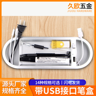 �ÚW�k����Ƕ��ʽ��USB�ӿھ��о����w���P�۴������X�Ͻ��߾���