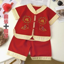 新款周岁服装的女宝抓周宝宝1.2.3岁衣服男童小童唐装生日夏外穿