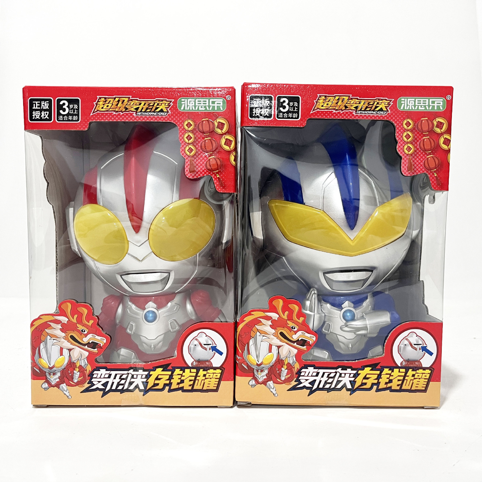 微信图片_202403042023391