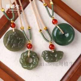 天然和田玉唐马本命年玉器工厂店老料碧玉平安扣玉石马牌玉佩挂件