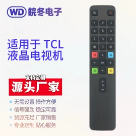 影音电器配件;空调配件;生活电器配件