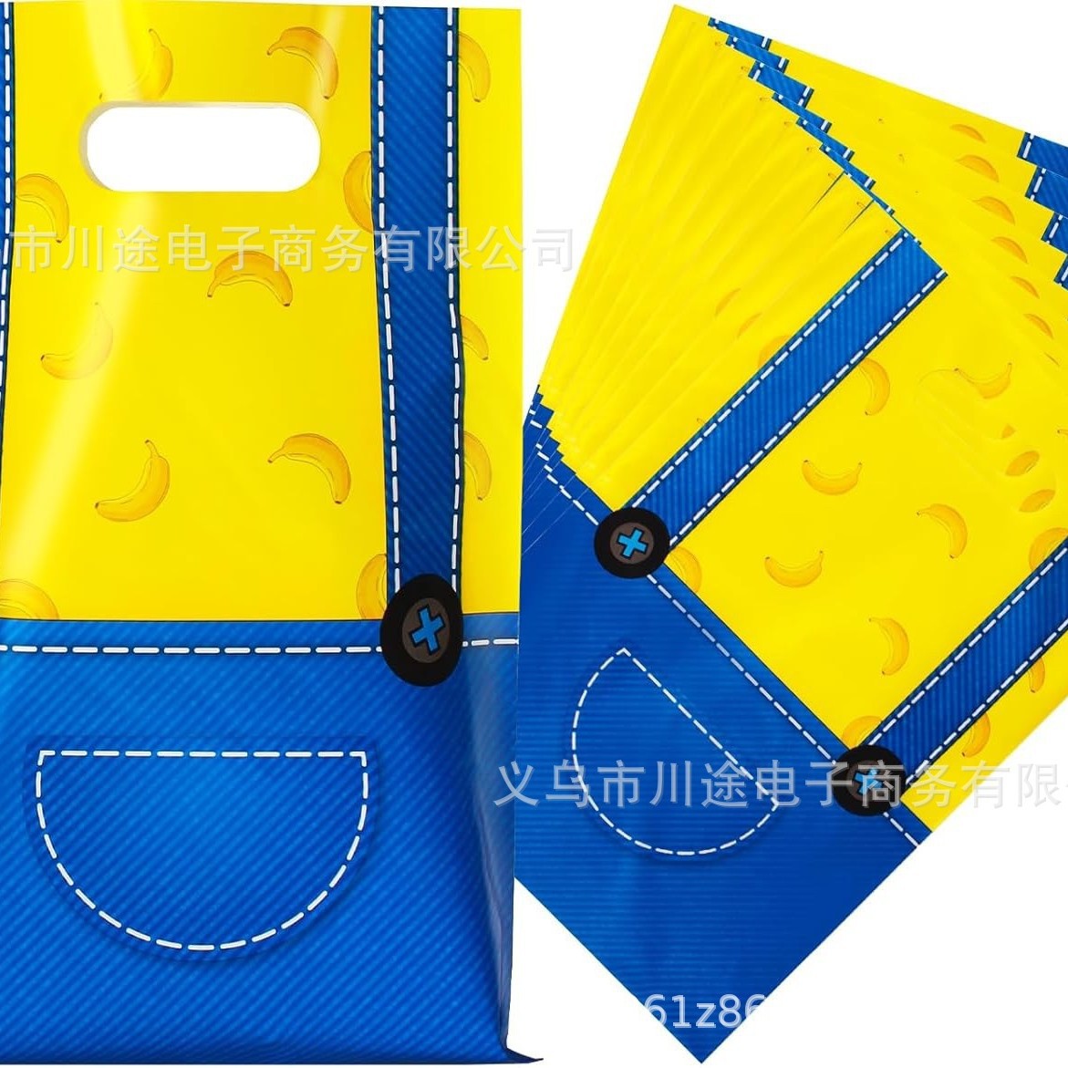 Fábrica directa bolsa de regalo de dibujos animados para niños fiesta de cumpleaños bolsa de regalo película perlada bolsa de regalo PE ahora