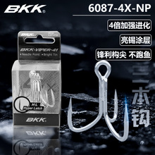 �ڽ���BKK��������hֱ�h6087-4X����U�P���Z�������������h