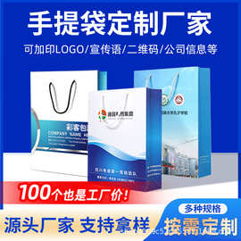 白卡纸袋现货服装手提袋高档红色礼物袋纸质包装袋购物礼品袋批发