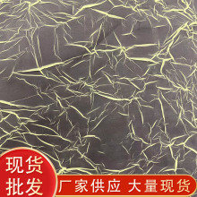 210春亚纺冰裂纹春亚纺面料西服套装茄克衫童装职业装衬里辅料