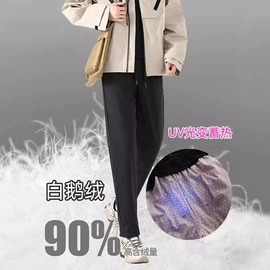 男式休闲裤;女式牛仔裤;休闲裤