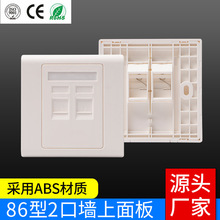 ��ʢ��ӾW���往�� 86��2�ڠ������ ���þW���往�����l