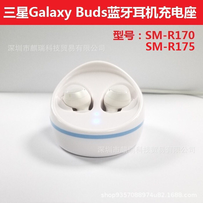 Suitable foR Samsung Galaxy Buds WiReless Bluetooth Headset ChaRgeR SM-R170 Base Buds + ChaRging Box