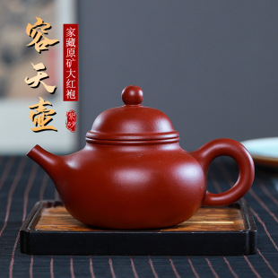 �������d��ɰ�����Ҽ��ֹ��ݲ�ؼ��ù��������bԭ�V��t������