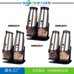 New stainless steel pepper mill suit household portable USB rechargeable pepper sea salt grinder factory wholesale