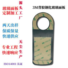 ���z�������ҕ���T���w��CD�yĥɰ�t����е䓻���䓻�����