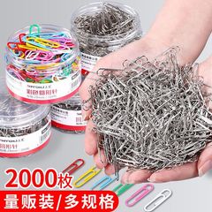 Colorful metal pins, clips, U-shaped pins, rust-proof large rotating clips, invoice clips, office supplies, wholesale