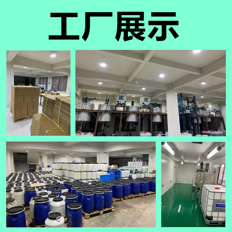 Bubble machine bubble liquid colorful bubble water wholesale bubble gun supplement cartoon bubble stick Western sword concentrate