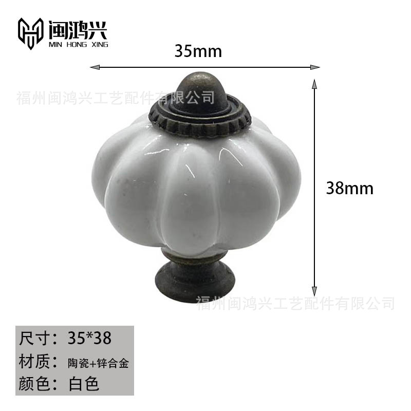 微信图片_20221123140817白色