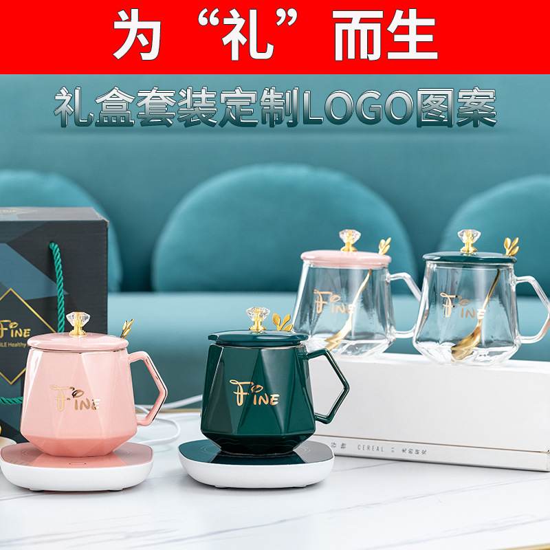 55度保温杯套装创意恒温玻璃水杯钻石马克杯伴手礼情侣咖啡杯礼品|ms