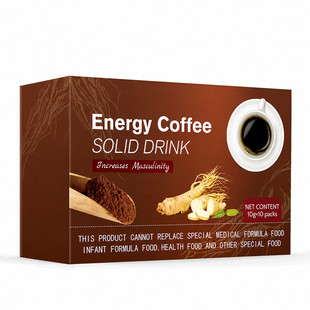 �羳���Q��ʿ���������˅�ĵϠ���a����Energy�ڿ��ɶ��N��OEM�l